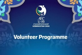 U-19 Osiyo chempionati Ko'ngillilar dasturida qatnashish uchun ro'yxatdan o'tish jarayoni boshlandi