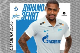 РПЛ. "Зенит" мағлуб бўлди