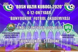 Kutib oling, “Bosh vazir kubogi-2020” futbol musobaqalari boshlanmoqda