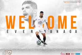 Banega "Al Shabab" futbolchisiga aylandi
