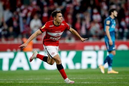 "Spartak" jarimaga tortildi