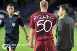 Yuriy Rijko: "Namanganlik muxlislar - bu alohida mavzu"