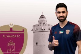Kommentlarda "Paxtakor"ga kelsa zo'r bo'lardi deyilgan futbolchi BAA klubiga o'tdi