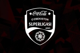 Coca-Cola Суперлига. 12-тургача бўлган ўйинлар саналари