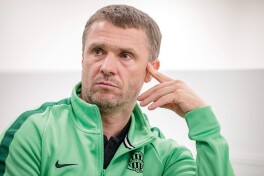 Тезкор хабар: Сергей Ребров – "Ал Айн" бош мураббийи!
