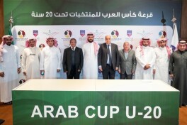 Wikipedia U-20 Араб Кубогида Ўзбекистон ёшлар терма жамоаси иштирок этишини маълум қилди