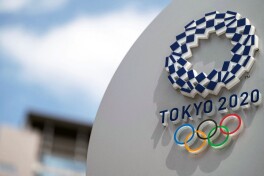 Tokio-2020 Olimpiadasi taqvimi: musobaqa qachon va nechta sport turi bo'yicha o'tkaziladi? Olimpiadada Rossiyaning maqomi qanday bo'ladi?