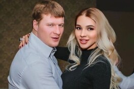 Улар рингда ҳақиқий «йиртқич», бироқ гўзаллик қаршисида ожиз!