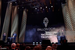 France Football Лев Яшин мукофоти учун номзодларни эълон қилди