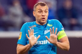 RPL. "Zenit" - "Ufa" 2:0