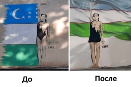 Olamsport: Oksana Chusovitina graffitiga o'zgartirish kiritishdi, nokautdan so'ng xotirasi yo'qolgan Fergyuson