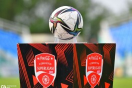 Coca-cola Суперлига ва Про лига Қатар-2022 мундиали стартига қадар якунига етади
