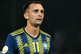 ФР: "Пахтакор"га трансфер тақиқи қўйилади