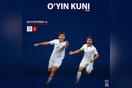 ⚡️ OFK Kubogi-2022. Bugun "So'g'diyona" – "Kuala-Lumpur Siti" bahsi bo'lib o'tadi