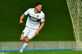"Mixed zone". Гиорги Папава:  "АГМК ғалабага лойиқ эди"