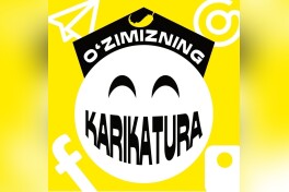 ✏️ Ўзимизнинг карикатура. “Рома”да захира бандисига айланган Элдор