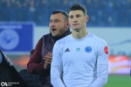 Эшитдик-да! Цигер Малайзияга кетиш арафасида
