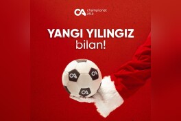 Yangi yil bayrami bilan qutlaymiz!