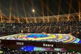 Fors Ko'rfazi Kubogi-2023. Bugun 2-tur doirasida ikki o'yin bor