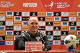 Корея Республикаси U-20 – Уммон U-20. Таркиблар эълон қилинди