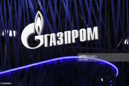 CAFA turnirining bosh homiyi GAZPROM bo'ladi