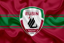 FNL. "Rubin" - "Akron" 3:2