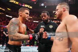 Olamsport: Uzoq kutilgan UFC 291 kechasi yakunlandi. “YIL JANGI”. Errol Spens va Terens Krouford o'rtasidagi mutlaq jahon chempionligi uchun kechgan bahs yakunlandi va boshqa xabarlar