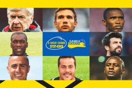 Yulduzlar ishtirokidagi xayriya o'yinini “Setanta Sports”da kuzating!