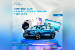 “Chevrolet Tracker” автомобилига эга бўлишни истайсизми?