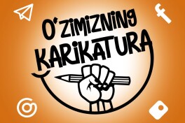 Ўзимизнинг карикатура. Чиқиш эшиклари калити Бабаяннинг қўлида