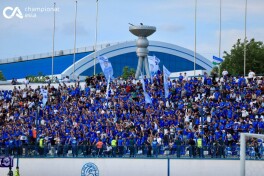 "Navbahor" 2024 yilda chiptalar sotuvidan qancha daromad qildi?