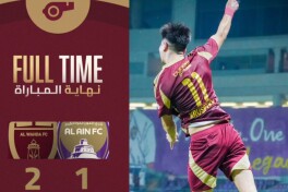 BAA chempionati. "Al Vahda" mehmonda "Al Ayn"ni mag'lub etdi, Erkinov zaxirada qoldirildi