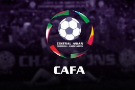 Эшитдик-да! CAFA 6 мамлакат клублари ўртасидаги мусобақага асос солишга яқин турибди