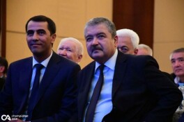Eshitdik-da! O'FAga yangi rahbar qachon saylanishi ma'lum