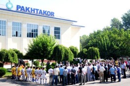 Дилмурод Назаров фаолиятига назар