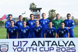 U-17 Antalya Youth Cup. Бугун Чехияга қарши ўйнаймиз