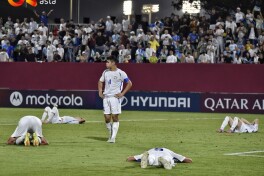 U-17 Жаҳон чемпионати. Италия – Ўзбекистон 3:2