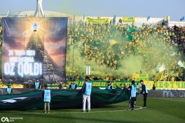 "Neftchi" - "Qizilqum" uchrashuviga qo'shimcha chiptalar sotuvga chiqariladi