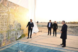 Yangi Toshkent stadioni loyihasi bo'yicha uchrashuv o'tkazildi