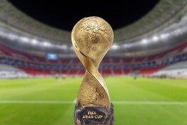 ФИФА Туркий давлатлар Кубоги. Қулоққа қандай эшитилади?