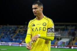Ronalduning jarohati bo'yicha tafsilotlar