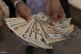 JCH-2026da qatnashadigan jamoalar qancha mukofot puli olishadi?