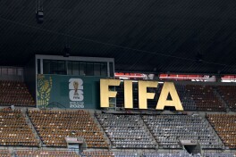 FIFA Jahon chempionati ochilishi: vaqti va jonli efirni qayerda tomosha qilish mumkinligi haqida