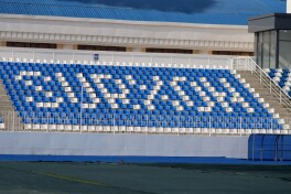 “Surxon” klubi Termizda o'ynamoqchi emasmi?