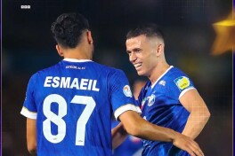 Eron Pro ligasi. "Istiqlol" ishonchli g'alabaga erishdi