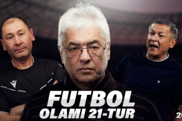 "Футбол олами". Кун мавзусида яна ҳакамлар
