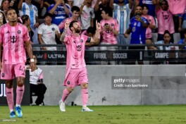 Messi uchun 500 mln: aql bovar qilmas transfer tafsilotlari oshkor bo'ldi