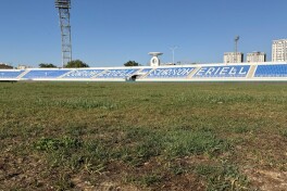 Шомуродов туғилган вилоятда футбол ўлиб бормоқдами?