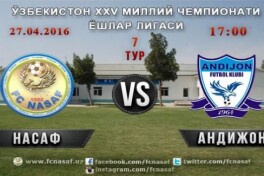 Yoshlar ligasi, 7-tur. “Nasaf” – “Andijon” 2:5