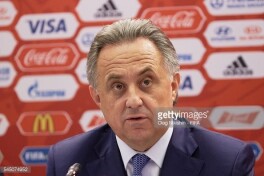Vitaliy Mutko: MDH kubogi yopildi